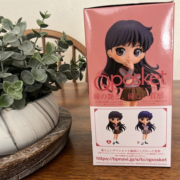 Rei Hino from Sailor Moon Q Posket - Picture 2 of 5